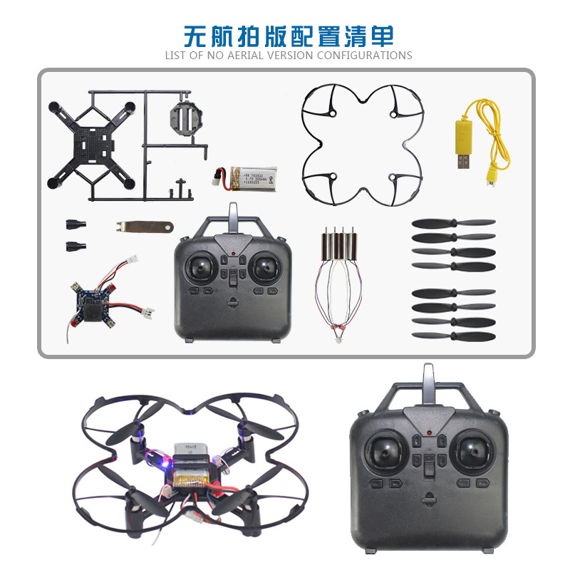 DM002 DIY Quadcopter Tinggi Te - Drone Battery Charger ulasan dan harga
